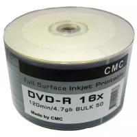 Диск DVD+R CMC 4,7Gb 16x Printable bulk, упаковка 50 шт