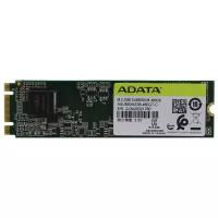 Накопитель SSD A-Data SATA III 480Gb ASU650NS38-480GT-C Ultimate SU650 M.2 2280