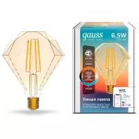 Умная лампочка Gauss Smart Home DIM+CCT E27 D.Golden 6,5W 2000-5500К