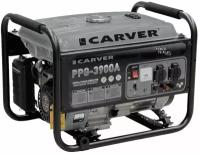 Генератор Carver PPG-3900A gray