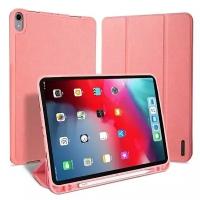 Чехол книжка Dux Ducis для iPad Air 4 (2020) 10.9" Domo series розовый