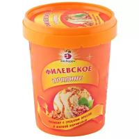 Мороженое Филевское пломбир Пралине с грецким орехом и мягкой карамелью 550 г