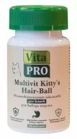 VITA PRO Multivit Kitty`s Hair-Ball 100 таблеток для взрослых кошек для вывода шерсти