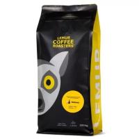 Ароматизированный кофе в зернах Бейлиз Lemur Coffee Roasters, 1кг