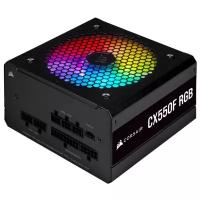 Блок питания Corsair CX550F RGB 550W (CP-9020216)
