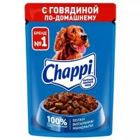 Влажный корм Chappi для собак говядина по-домашнему 85г