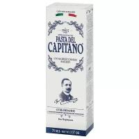 Зубная паста Pasta Del Capitano 1905 Whitening with Molecula, Отбеливающая, 75 мл