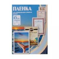 Пакетная пленка для ламинирования Office Kit 100мкм 154х216 мм PLP10620 100 шт