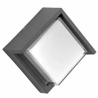 382293 Светильник PALETTO QUAD LED 15W 550LM 180G серый 3000K IP54 (в комплекте)