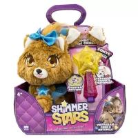 Мягкая игрушка Shimmer Stars щенок Бабл, 20 см, коричневый