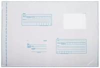 Конверт-пакет почтовый "Полиэтилен E4" формата 280х380 мм, комплект/набор из 50 штук, Brauberg, до 500 листов, отрывная лента, 112202