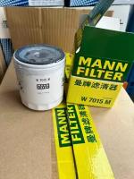 Фильтр Масляный W7015 MANN-FILTER W7015m / Ford / Volvo / Land Rover / Jaguar