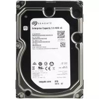 Жесткий диск Seagate 8Tb Exos 7E8 7.2К 3.5" SATA III (SATA3 - 6Gb/s) ST8000NM0055