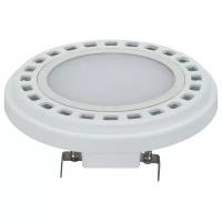 Лампа AR111-UNIT-G53-12W- Day4000 (WH, 120 deg, 12V) (Arlight, Металл)