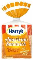 Harrys Хлеб American Sandwich пшеничный с отрубями сандвичный в нарезке, 515 г, 12 шт. в уп