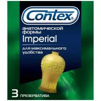 Презервативы Contex Imperial