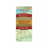 "Карта автодорог Самарской области и прилегающих территорий"