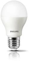 Умная лампа Philips Светодиодная E27 7W = 65W нейтральный дневной свет Essential