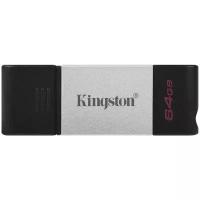 Флеш USB 3.0 128GB Kingston DataTraveler 80 Type-C