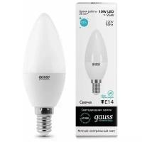 Лампа светодиодная gauss LED Elementary Candle 10W E14 4100K E14, C38, 10Вт, 4100К