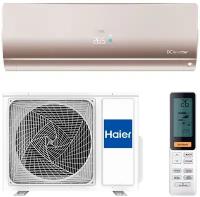 Настенный кондиционер (сплит-система) Haier Серия FLEXIS AS25S2SF2FA-G / 1U25S2SM3FA