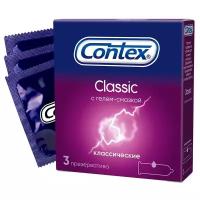 Презервативы Contex Classic (3 шт.)