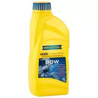 Ravenol Getriebeoel MZG 80 GL-4 (1л)