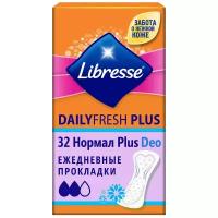 Libresse прокладки ежедневные Dailyfresh Plus Normal Deo, 2 капли