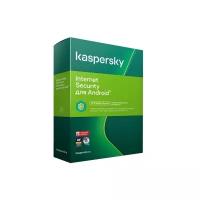 Антивирус для смартфона Kaspersky Internet Security (1 устройство на 5 лет)