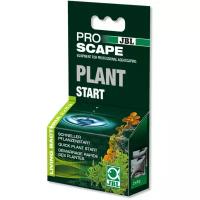 JBL ProScape PlantStart - Активатор грунта для пресн аквариума 20-100 л 2х8 г