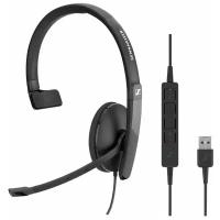 Компьютерная гарнитура Sennheiser SC 130 USB-A, черный