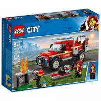 LEGO City 60231 Грузовик начальника пожарной охраны