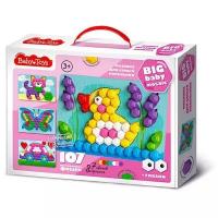 Десятое королевство Baby Toys Утенок 107 элементов (02518)