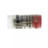 Распылитель топливный PD 265 - MB 2,0D-3,0TD 79-03 BOSCH 0434250128