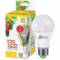 Лампа светодиодная ASD, LED-A60-STD 15ВТ 230В Е27 3000К 1350ЛМ E27, A60, 15Вт, 3000К