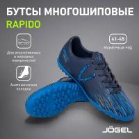 Сороконожки Jogel ME00-УТ-00015877-44, размер 44, синий