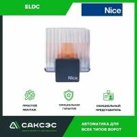 Лампа светодиодная сигнальная Nice с антенной, 12/24В ELDC