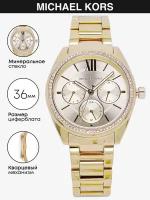 Наручные часы MICHAEL KORS