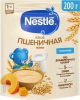 Каша Nestle Молочная пшеничная Тыква с 5 месяцев 200г
