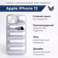 Чехол на Apple iPhone 13