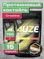 Мультикомпонентный Протеин Fuze Protein Matrix + Сreatine 750г, Шоколадное печенье