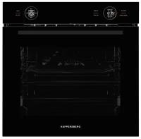 Встраиваемый электрический духовой шкаф Kuppersberg HT 612 Black