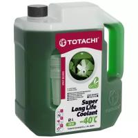 Антифриз Totachi super long life coolant green -40c 2л 4589904520525 41602 Totachi 41602