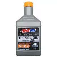 Моторное масло AMSOIL Heavy-Duty Synthetic Diesel Oil 5W-40 0.946 л