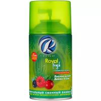 Rio Royal сменный баллон Royal Fresh Лесной ручей и Дикие ягоды, 250 мл