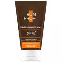 Гель-бальзам после загара SunProf Shine 150 мл