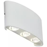 Уличный настенный светодиодный светильник ST Luce Bisello SL089.501.06