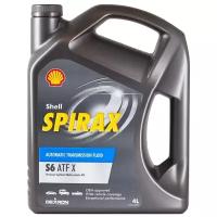 Масло трансмиссионное SHELL Spirax S6 ATF X, 4 л