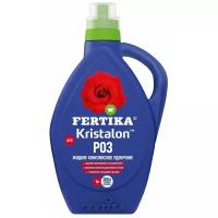 Удобрение FERTIKA Kristalon для роз