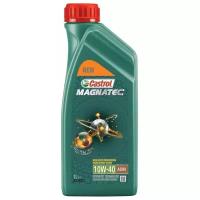 Моторное масло Castrol Magnatec 10W-40 А3/В4 DUALOCK 1 л